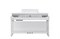 Kurzweil CUP P1 WH Цифровое пианино CUP P1 WH