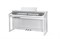 Kurzweil CUP P1 WH Цифровое пианино CUP P1 WH