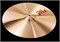 Paiste 0001701416 PST 7 Crash Тарелка 16'' 0001701416