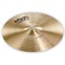 Paiste 0005502210 Twenty Masters Dark Splash Тарелка 10" 0005502210