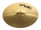 Paiste 000014USET 101 Brass Universal Set Комплект тарелок (14"/16"/20") 000014USET