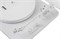 Проигрыватель виниловых дисков Phaze Audio Diana MK2 Цвет: Белый [Siberian white] PA1248