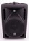 Leem ABS-08A Акустическая система активная 100Вт ABS-08A