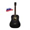 Кунгурская Акустика D-Black-52 Гитара акустическая, черная D-Black-52