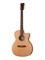 Kremona M-25C Steel String Series Акустическая гитара, кедр M-25C
