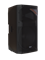 ZTX Audio DX-115 активная акустическая система, 380 Вт, 15" динамик DX-115 - фото 6614 ZTX Audio DX-115 активная акустическая система, 380 Вт, 15" динамик DX-115 - фото 6614