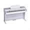 Orla 438PIA0715 CDP 202 Цифровое пианино, белое 438PIA0715