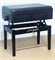 Мозеръ BPM-50/BK Банкетка для пианино или рояля деревянная, черная BPM-50/BK