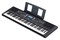 Yamaha PSR-EW310 Синтезатор, 76 клавиш PSR-EW310