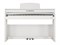 Aurora AU120-WH Цифровое пианино, белое AU120-WH