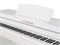 Aurora AU130-WH Цифровое пианино со стойкой, белое AU130-WH