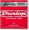 DUNLOP JIM ROOT EL NKL 11/56 (DROP B)-6/SET именные струн Дж.Рут дроп Си JRN1156DB