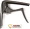 DUNLOP 63CGM TRIGGER FLY CAPO CURVED - GUN METAL - каподастр 63CGM