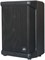 PEAVEY SOLO, активная акустическая система, 180 Ватт 3620442