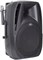 PEAVEY PBK 12FM, активная акустическая система 12 дюймов 3617112