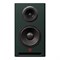 Antelope Audio Atlas i8 Студийный монитор Atlas i8