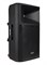 Gemini GSP-2200 - Активная акустическая система GSP-2200