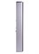 Intrend ITSPK-CL425PD-G - Звуковая колонна активная ITSPK-CL425PD-G