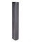 Intrend ITSPK-CL425PD-G - Звуковая колонна активная ITSPK-CL425PD-G