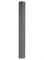 Intrend ITSPK-CL425PD-G - Звуковая колонна активная ITSPK-CL425PD-G
