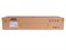 Intrend ITSPK-CL425PD-G - Звуковая колонна активная ITSPK-CL425PD-G
