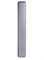 Intrend ITSPK-CL425PD-G - Звуковая колонна активная ITSPK-CL425PD-G