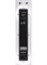 Intrend ITSPK-VA84-W - Звуковая колонна активная ITSPK-VA84-W