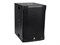 Intrend ILS-S315A - Сабвуфер активный ILS-S315A