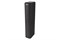 Intrend ITSPK-43DA-B - Звуковая колонна активная ITSPK-43DA-B