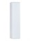 Intrend ITSPK-43DA-W - Звуковая колонна активная ITSPK-43DA-W