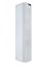 Intrend ITSPK-43DA-W - Звуковая колонна активная ITSPK-43DA-W