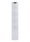 Intrend ITSPK-43DA-W - Звуковая колонна активная ITSPK-43DA-W