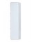 Intrend ITSPK-43DA-W - Звуковая колонна активная ITSPK-43DA-W