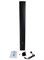 Intrend ITSPK-VA84-B - Звуковая колонна активная ITSPK-VA84-B