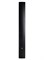Intrend ITSPK-VA84-B - Звуковая колонна активная ITSPK-VA84-B