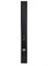 Intrend ITSPK-VA84-B - Звуковая колонна активная ITSPK-VA84-B