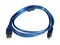 Intrend ILS-INDI512-FC - Звуковая колонна активная ILS-INDI512-FC