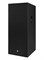 Intrend ILS-INDI512-FC - Звуковая колонна активная ILS-INDI512-FC