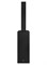 Intrend ILS-INDI512-FC - Звуковая колонна активная ILS-INDI512-FC