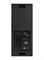 Intrend ILS-INDI512-FC - Звуковая колонна активная ILS-INDI512-FC