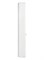 Intrend ITSPK-CL425PD-W - Звуковая колонна активная ITSPK-CL425PD-W