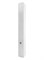 Intrend ITSPK-CL425PD-W - Звуковая колонна активная ITSPK-CL425PD-W