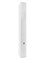 Intrend ITSPK-CL425PD-W - Звуковая колонна активная ITSPK-CL425PD-W