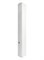 Intrend ITSPK-CL425PD-W - Звуковая колонна активная ITSPK-CL425PD-W