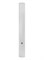 Intrend ITSPK-CL425PD-W - Звуковая колонна активная ITSPK-CL425PD-W