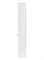 Intrend ITSPK-CL425PD-W - Звуковая колонна активная ITSPK-CL425PD-W