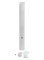 Intrend ITSPK-CL425PD-W - Звуковая колонна активная ITSPK-CL425PD-W