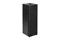 DS Proaudio Pillar (A) - Звуковая колонна активная 3047499