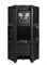 Gemini GSP-5500 - Активная акустическая система GSP-5500
