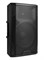Gemini GSP-5500 - Активная акустическая система GSP-5500